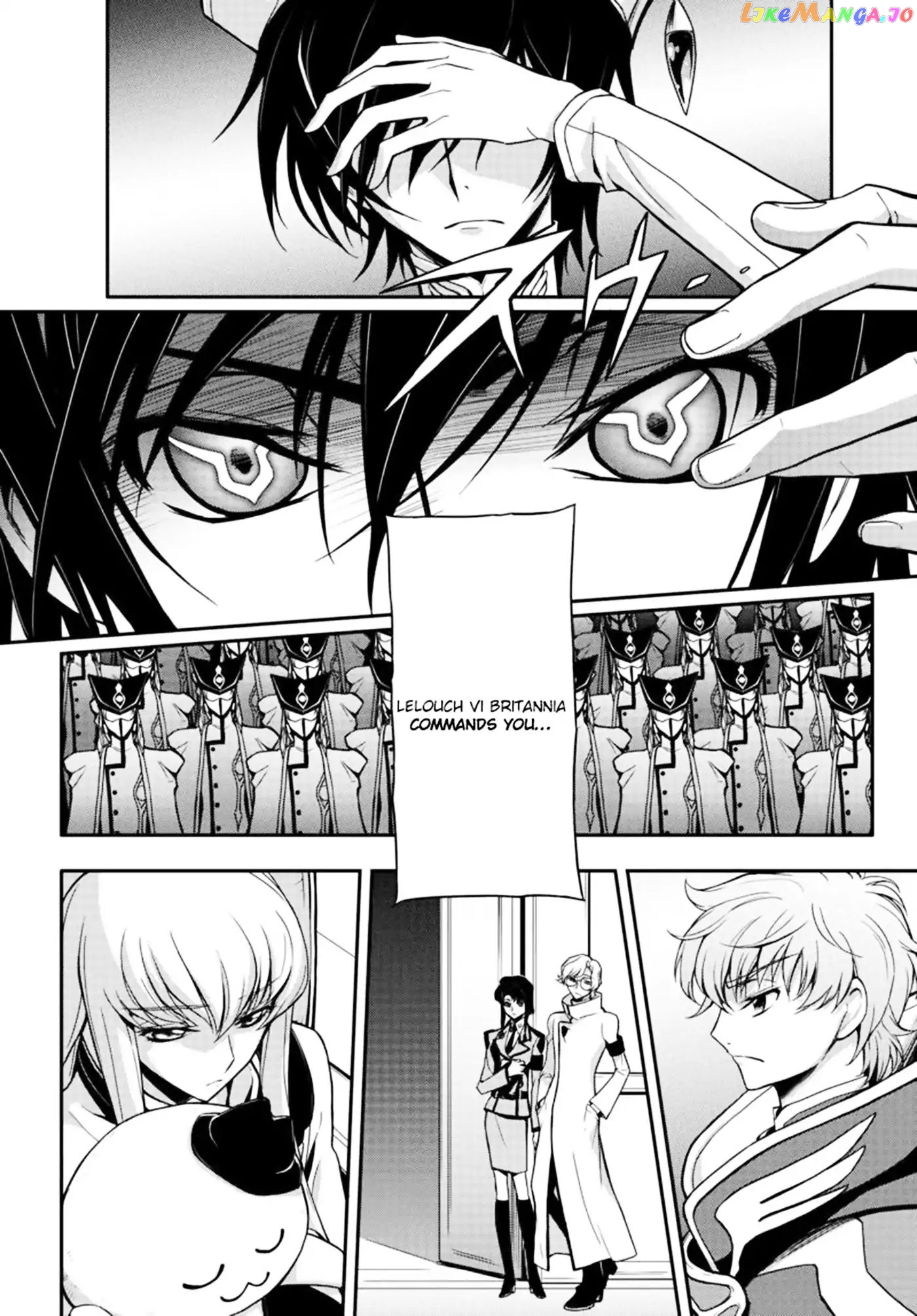 Code Geass: Lelouch of The Rebellion re chapter 3 - page 29