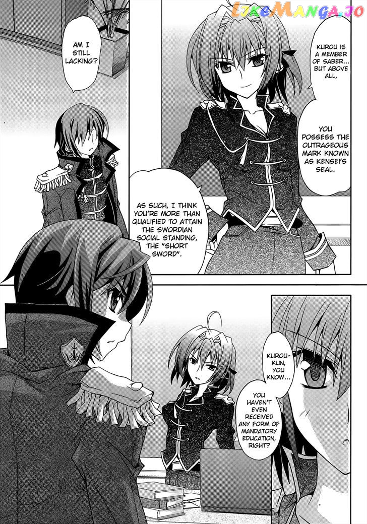 Kenshin no Keishousha chapter 3 - page 10