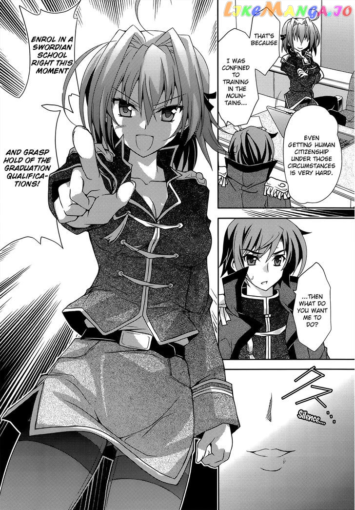 Kenshin no Keishousha chapter 3 - page 11