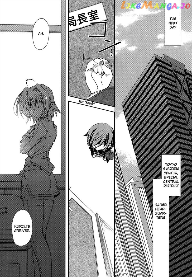 Kenshin no Keishousha chapter 3 - page 6