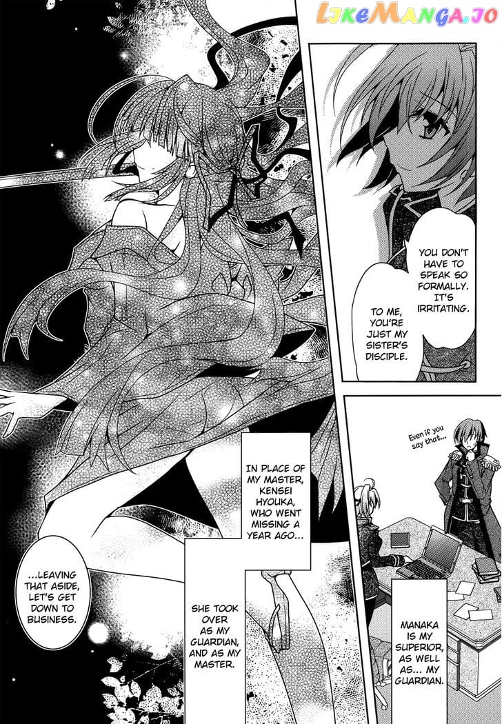 Kenshin no Keishousha chapter 3 - page 8