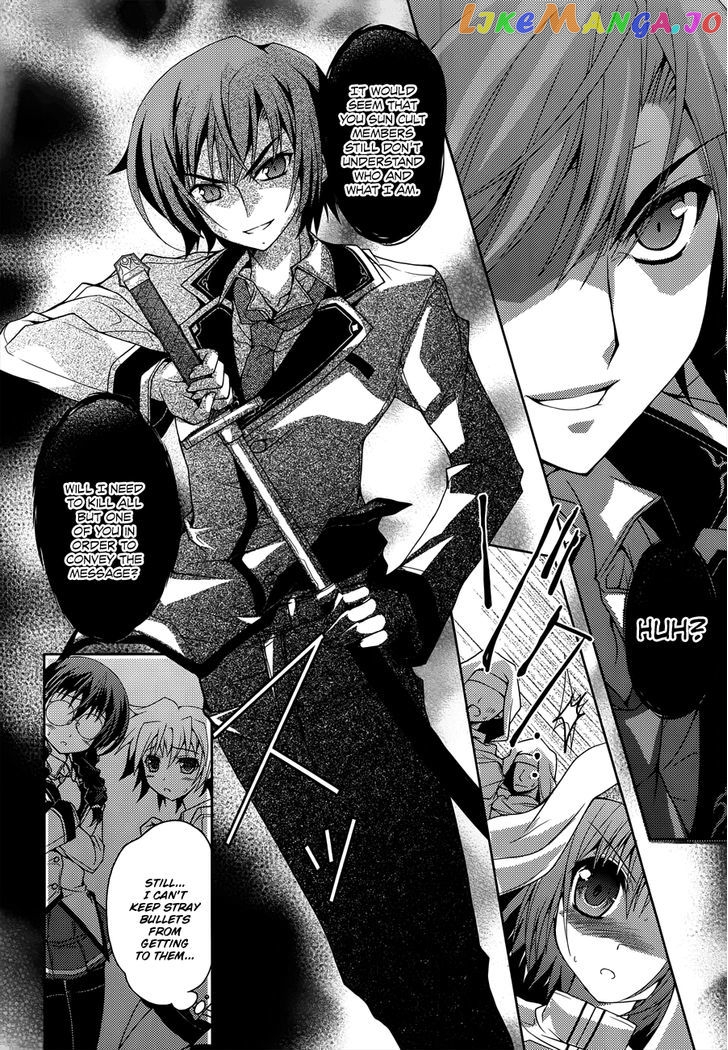 Kenshin no Keishousha chapter 6 - page 15