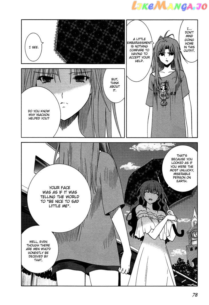 Fukigen Cinderella chapter 3 - page 21