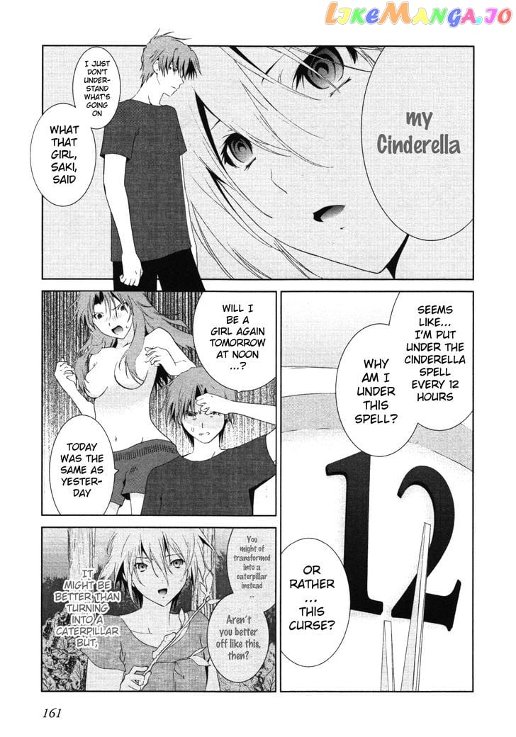 Fukigen Cinderella chapter 7 - page 6