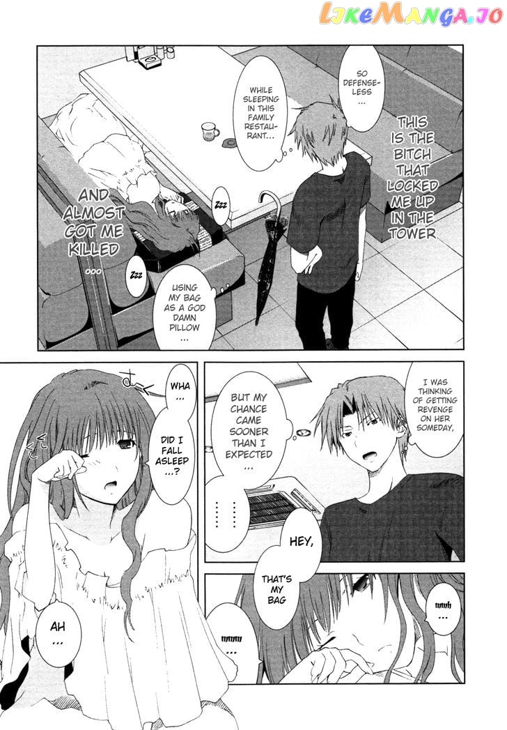 Fukigen Cinderella chapter 8 - page 4