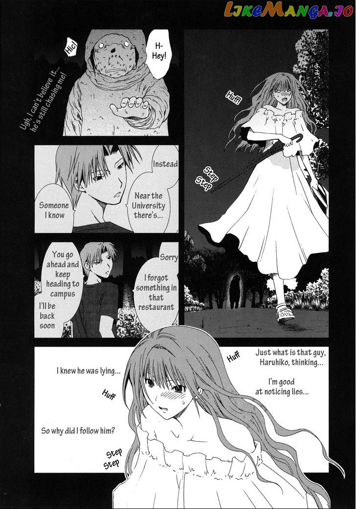 Fukigen Cinderella chapter 9 - page 7