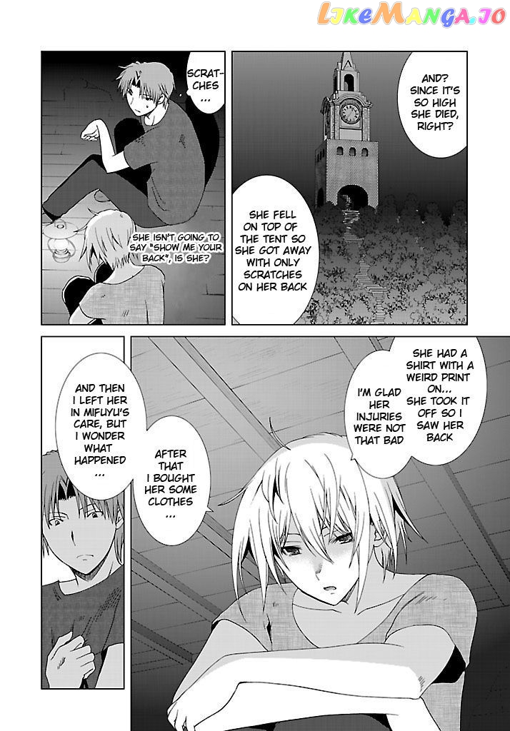 Fukigen Cinderella chapter 11 - page 6