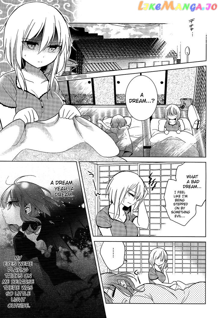 Himitsu no Akuma-chan chapter 12 - page 3