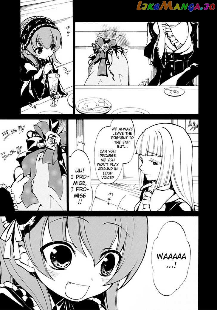 Umineko no Naku Koro ni Episode 4: Alliance of the Golden Witch chapter 2 - page 15