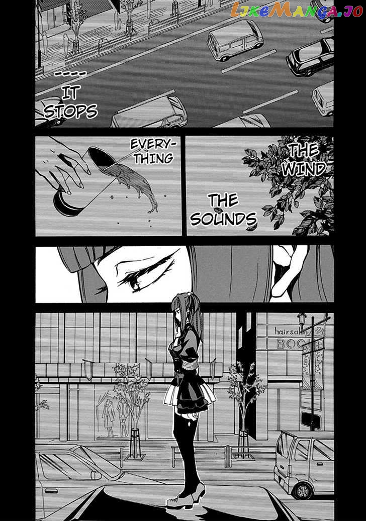 Umineko no Naku Koro ni Episode 4: Alliance of the Golden Witch chapter 4 - page 35