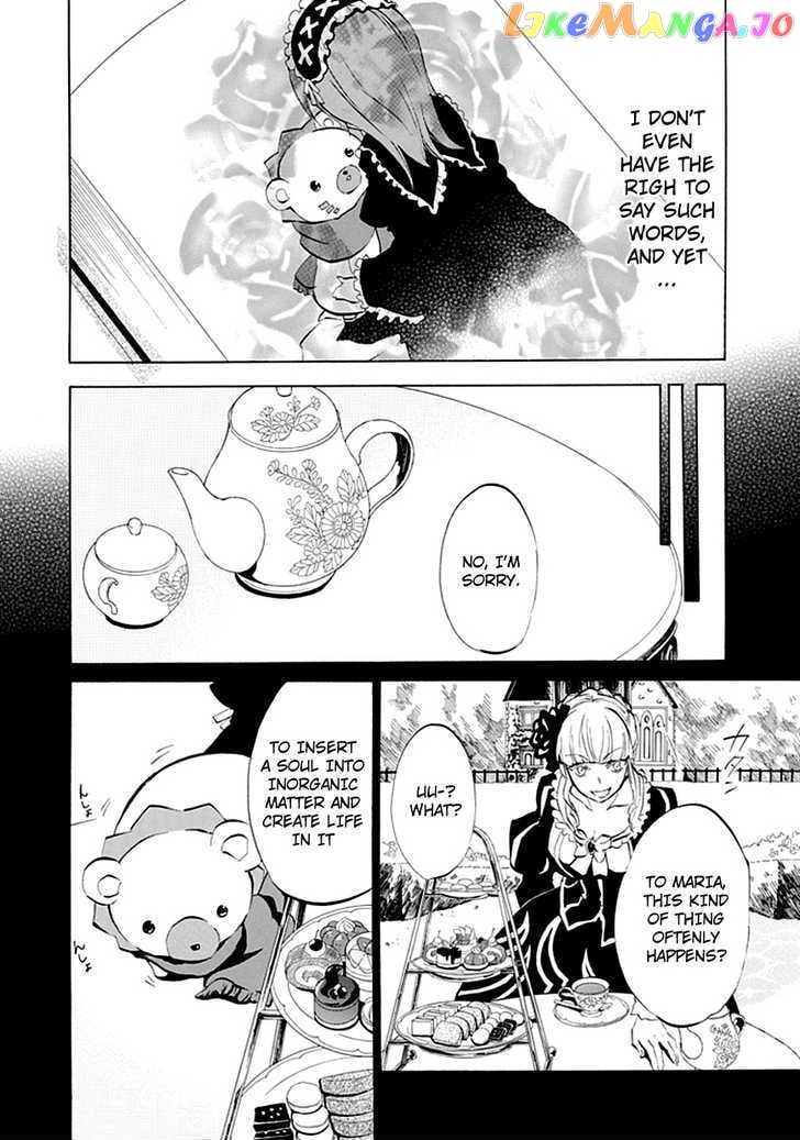 Umineko no Naku Koro ni Episode 4: Alliance of the Golden Witch chapter 6 - page 11