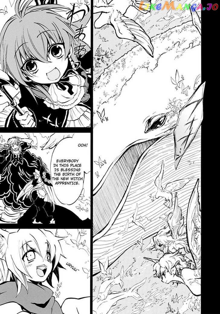 Umineko no Naku Koro ni Episode 4: Alliance of the Golden Witch chapter 6 - page 44