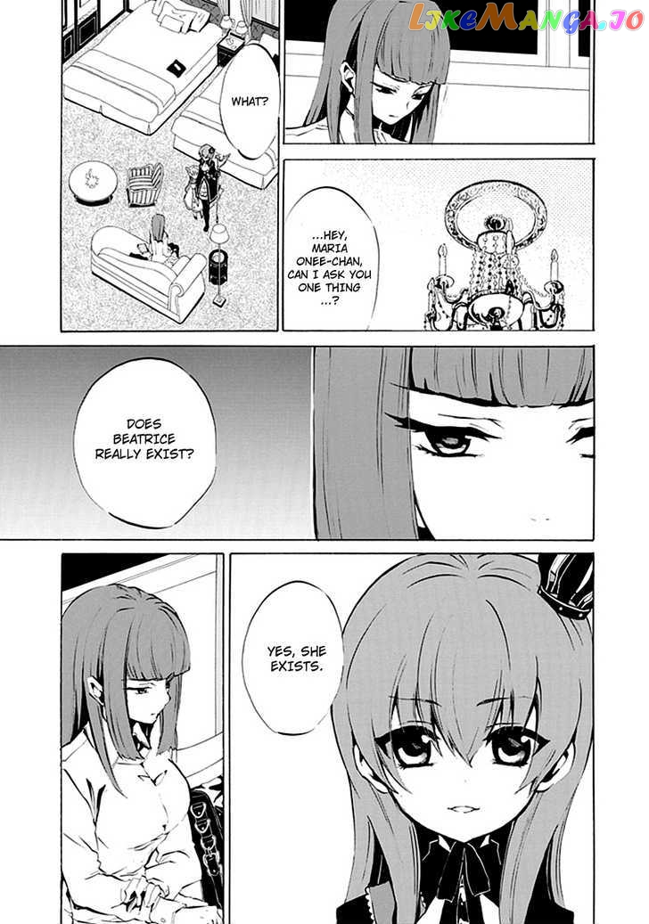 Umineko no Naku Koro ni Episode 4: Alliance of the Golden Witch chapter 6 - page 53