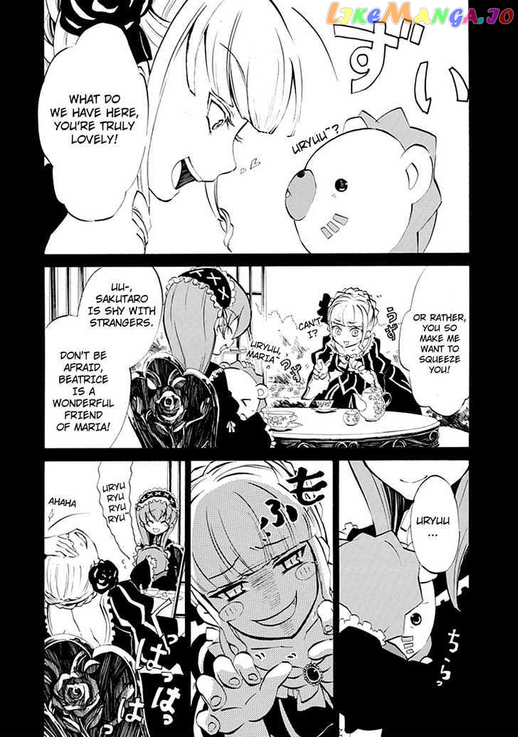 Umineko no Naku Koro ni Episode 4: Alliance of the Golden Witch chapter 6 - page 9