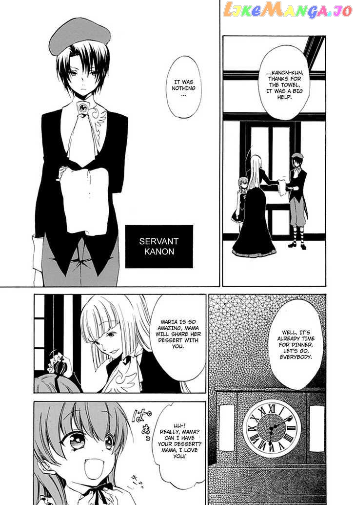 Umineko no Naku Koro ni Episode 4: Alliance of the Golden Witch chapter 11 - page 21