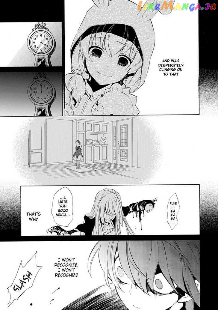 Umineko no Naku Koro ni Episode 4: Alliance of the Golden Witch chapter 15 - page 28