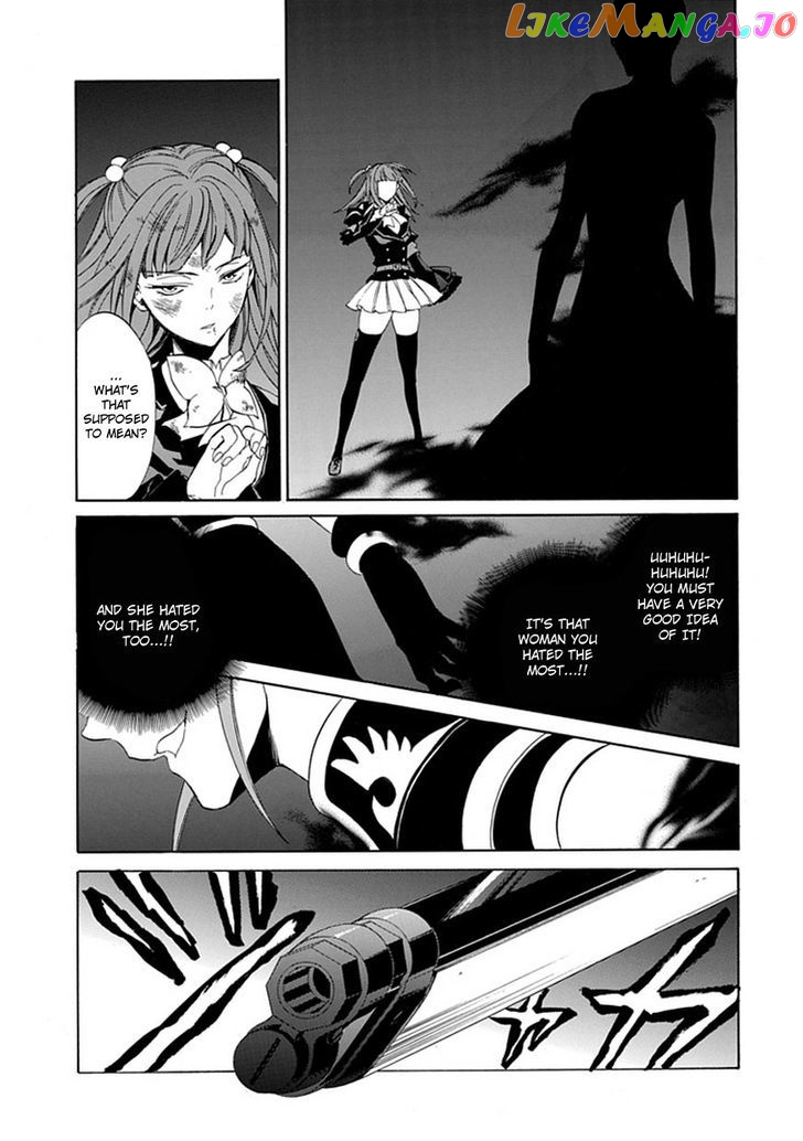 Umineko no Naku Koro ni Episode 4: Alliance of the Golden Witch chapter 25 - page 33