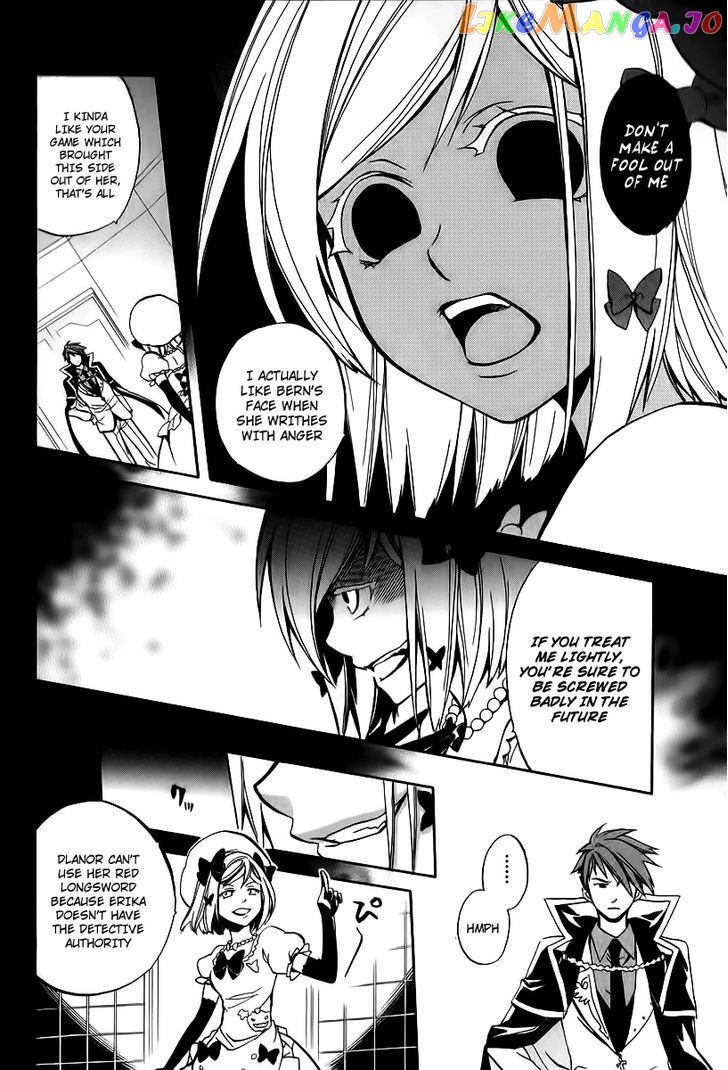 Umineko no Naku Koro ni Chiru Episode 6: Dawn of the Golden Witch chapter 15 - page 19