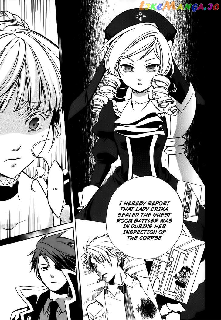 Umineko no Naku Koro ni Chiru Episode 6: Dawn of the Golden Witch chapter 16 - page 49