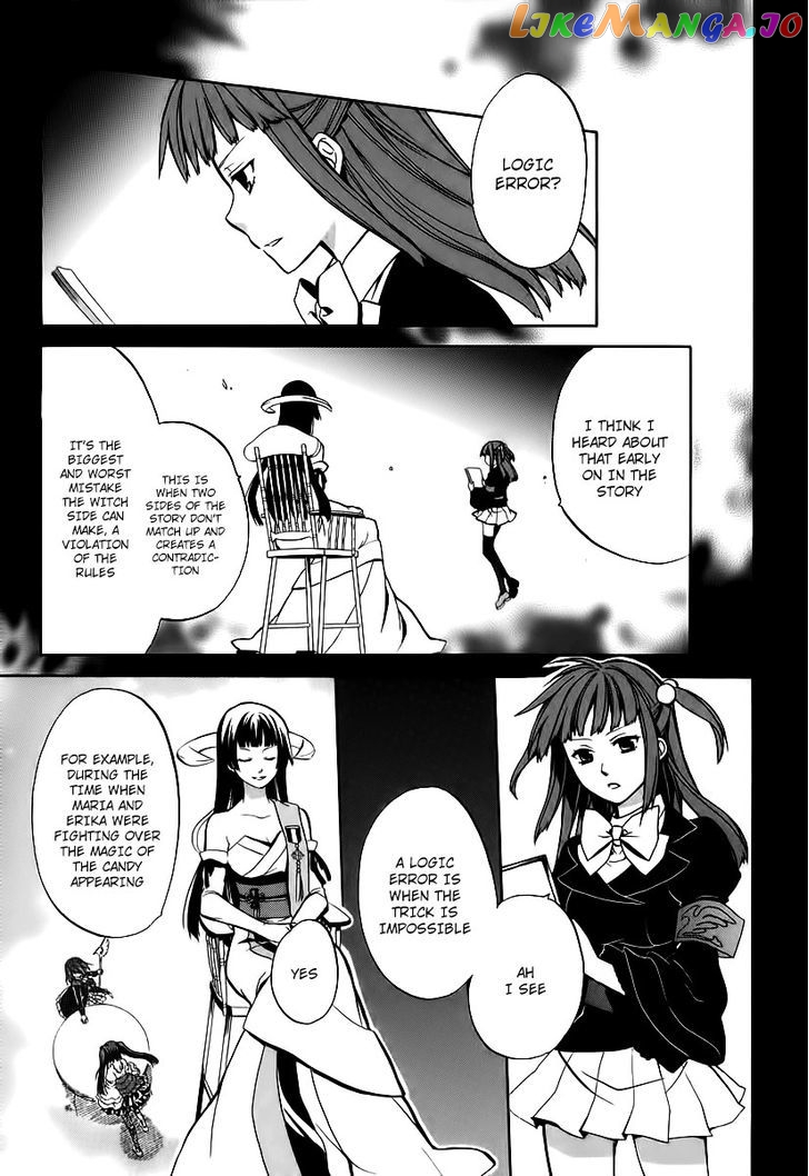 Umineko no Naku Koro ni Chiru Episode 6: Dawn of the Golden Witch chapter 16 - page 55