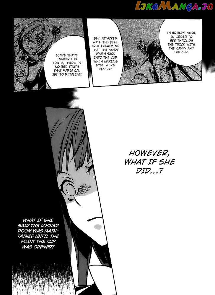 Umineko no Naku Koro ni Chiru Episode 6: Dawn of the Golden Witch chapter 16 - page 58