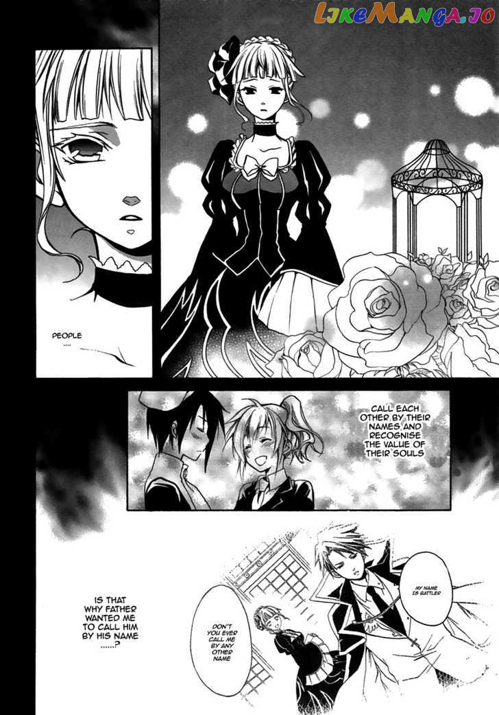 Umineko no Naku Koro ni Chiru Episode 6: Dawn of the Golden Witch chapter 3 - page 28