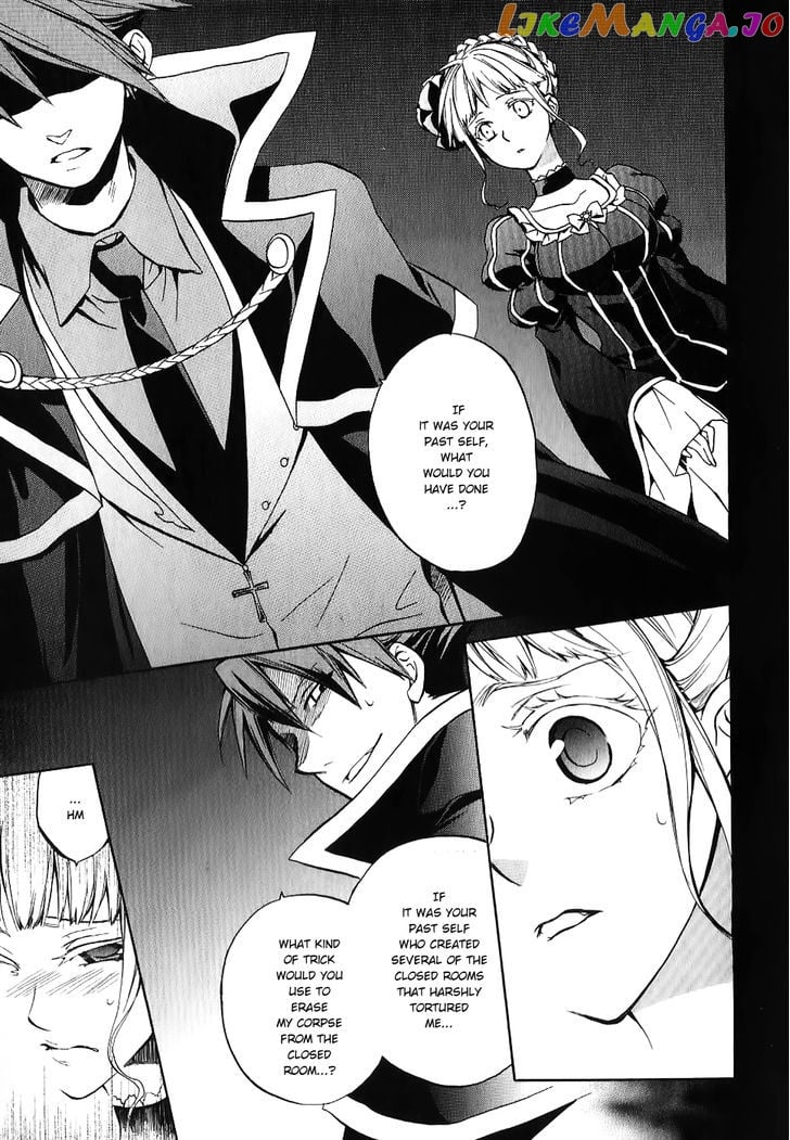 Umineko no Naku Koro ni Chiru Episode 6: Dawn of the Golden Witch chapter 17 - page 10