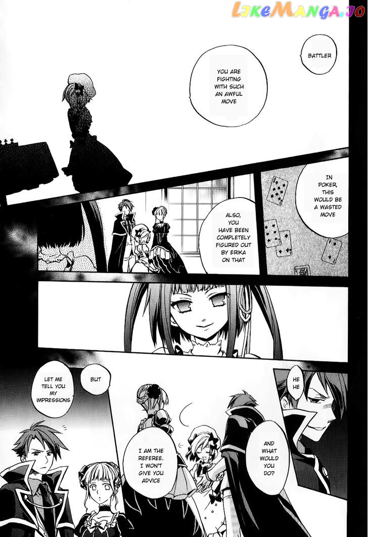 Umineko no Naku Koro ni Chiru Episode 6: Dawn of the Golden Witch chapter 17 - page 33