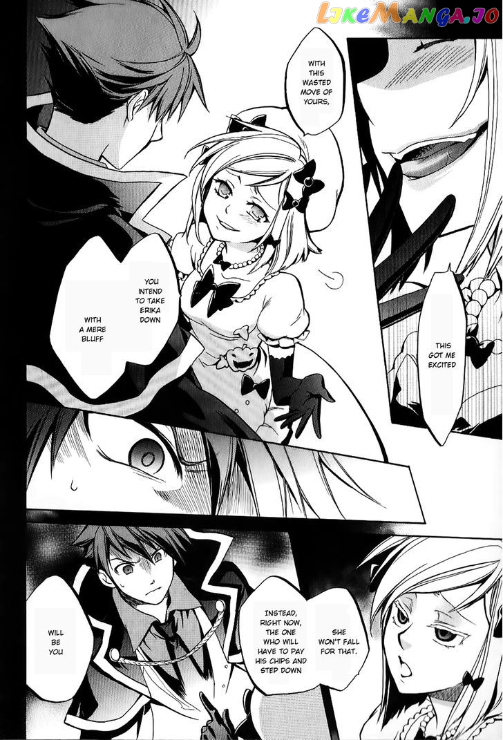 Umineko no Naku Koro ni Chiru Episode 6: Dawn of the Golden Witch chapter 17 - page 34