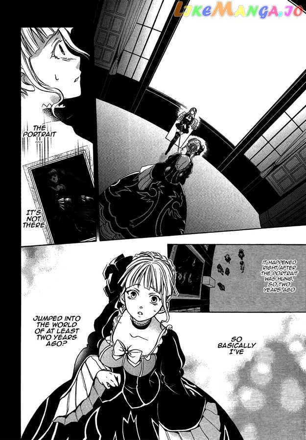 Umineko no Naku Koro ni Chiru Episode 6: Dawn of the Golden Witch chapter 4 - page 41