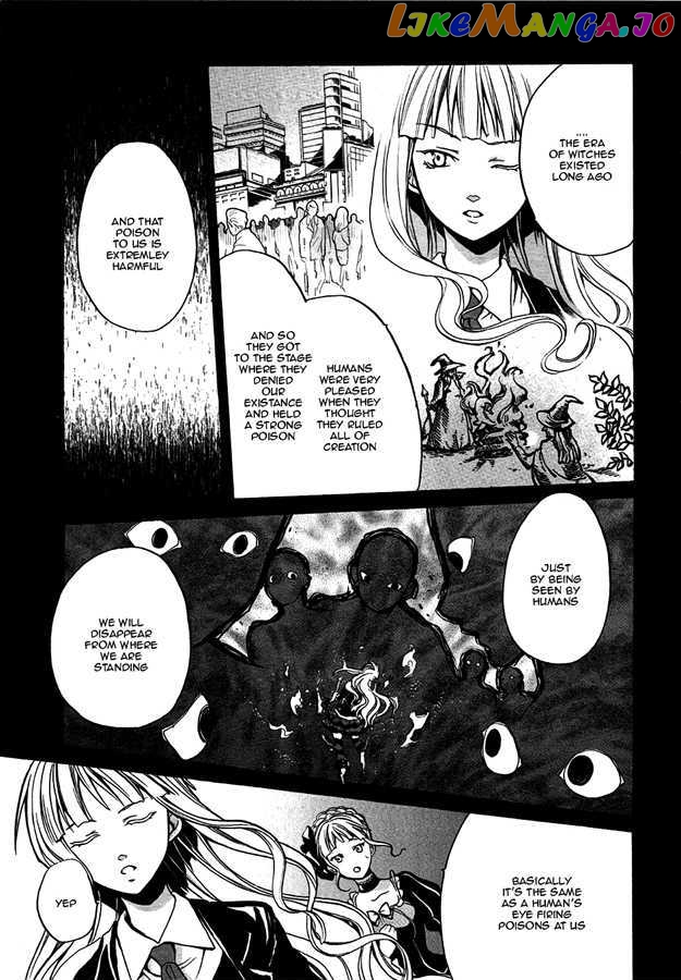 Umineko no Naku Koro ni Chiru Episode 6: Dawn of the Golden Witch chapter 4 - page 51