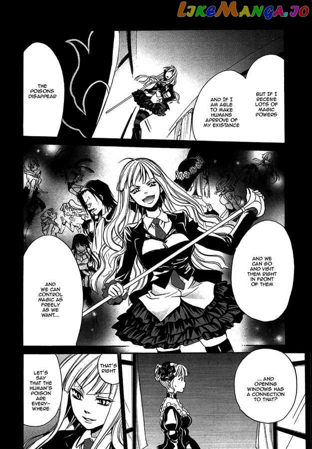 Umineko no Naku Koro ni Chiru Episode 6: Dawn of the Golden Witch chapter 4 - page 52