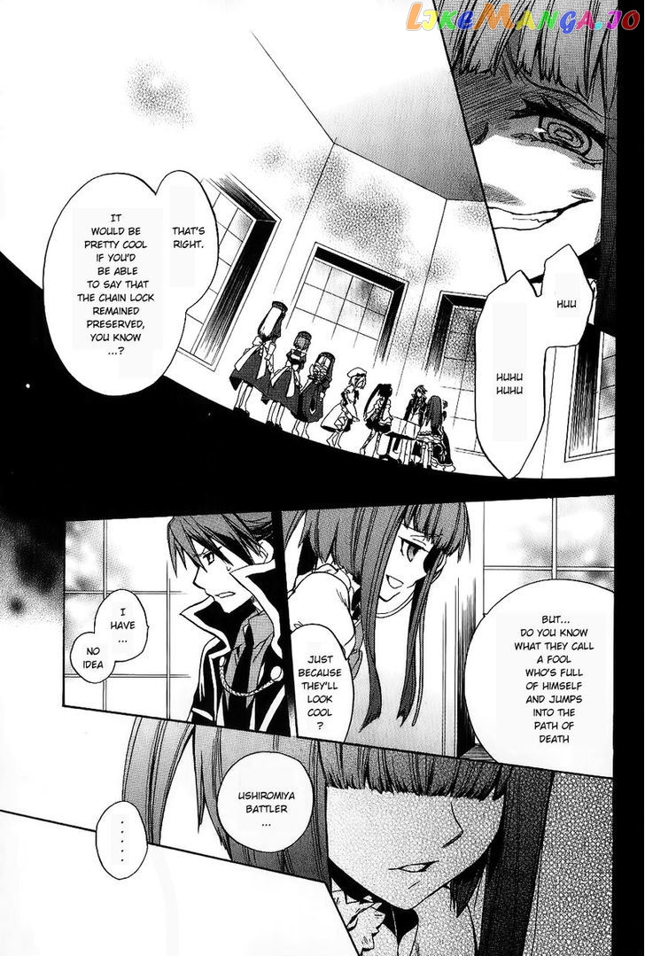 Umineko no Naku Koro ni Chiru Episode 6: Dawn of the Golden Witch chapter 18 - page 39