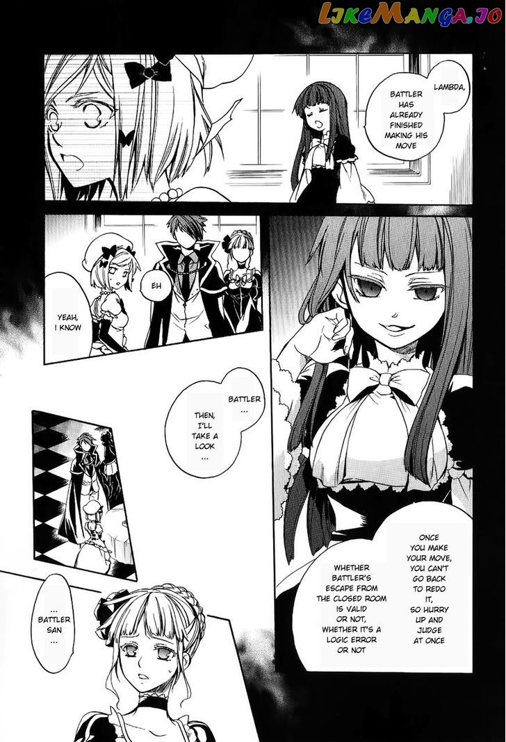 Umineko no Naku Koro ni Chiru Episode 6: Dawn of the Golden Witch chapter 18 - page 45