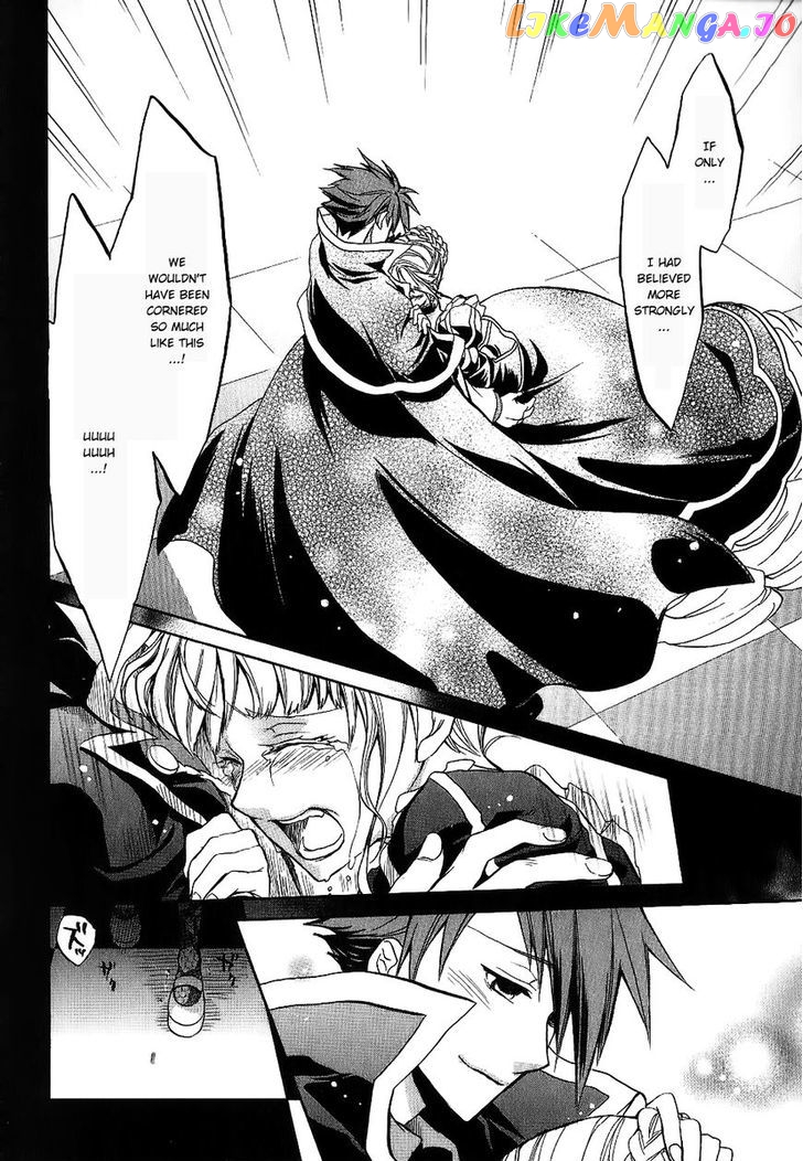 Umineko no Naku Koro ni Chiru Episode 6: Dawn of the Golden Witch chapter 18 - page 58