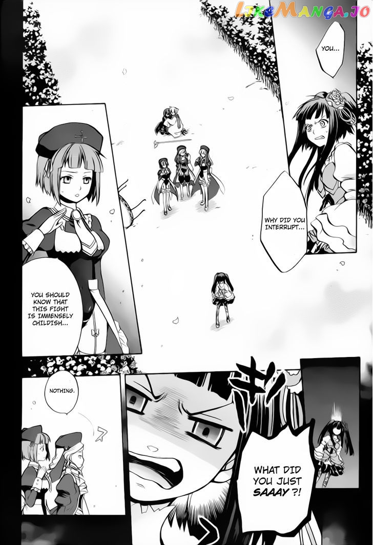 Umineko no Naku Koro ni Chiru Episode 6: Dawn of the Golden Witch chapter 5 - page 43