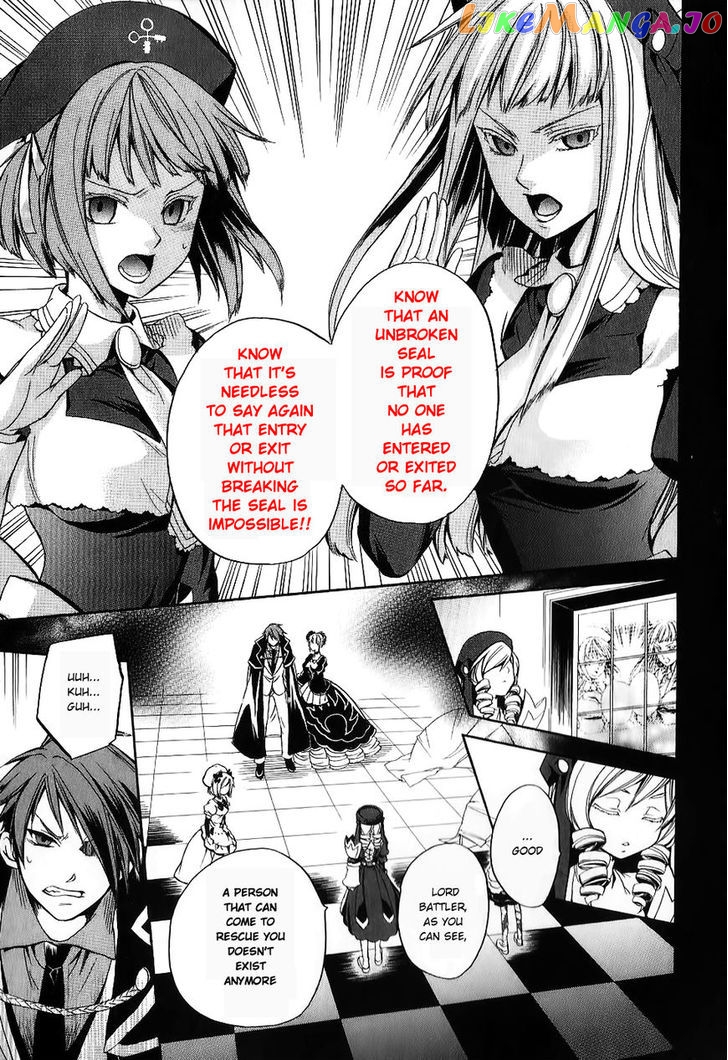 Umineko no Naku Koro ni Chiru Episode 6: Dawn of the Golden Witch chapter 19 - page 39