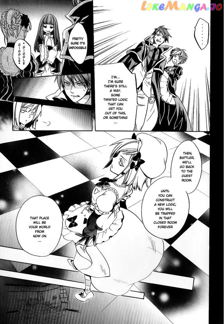 Umineko no Naku Koro ni Chiru Episode 6: Dawn of the Golden Witch chapter 19 - page 41