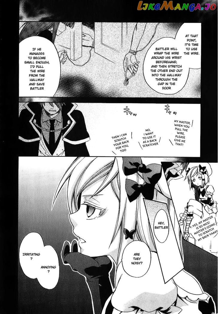 Umineko no Naku Koro ni Chiru Episode 6: Dawn of the Golden Witch chapter 19 - page 45