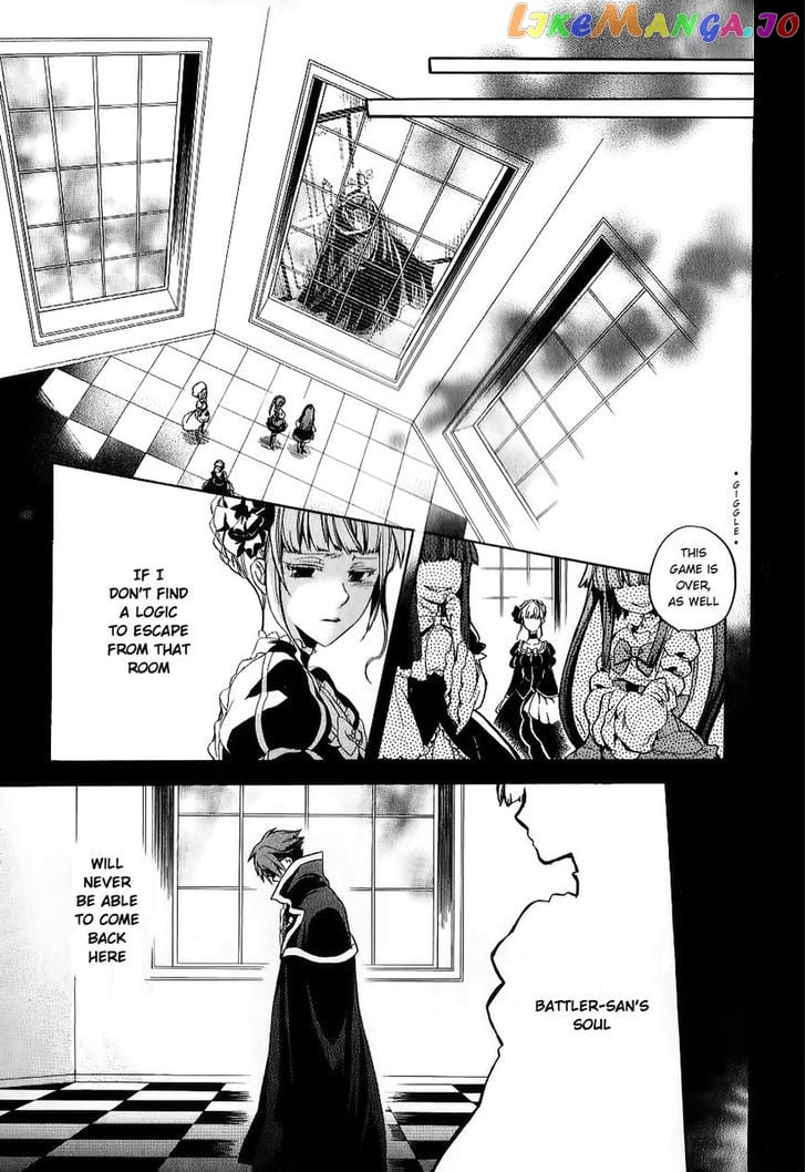 Umineko no Naku Koro ni Chiru Episode 6: Dawn of the Golden Witch chapter 19 - page 56