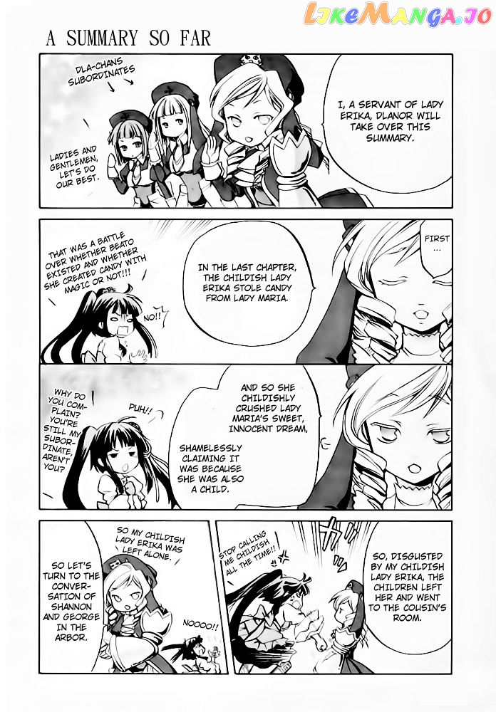 Umineko no Naku Koro ni Chiru Episode 6: Dawn of the Golden Witch chapter 6 - page 1