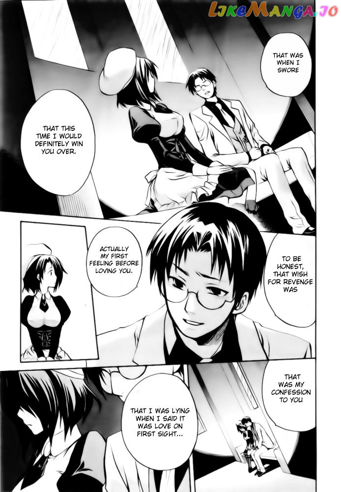 Umineko no Naku Koro ni Chiru Episode 6: Dawn of the Golden Witch chapter 6 - page 10