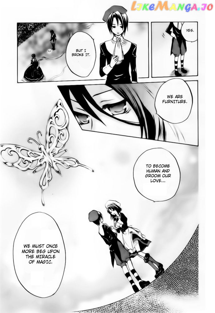 Umineko no Naku Koro ni Chiru Episode 6: Dawn of the Golden Witch chapter 6 - page 24