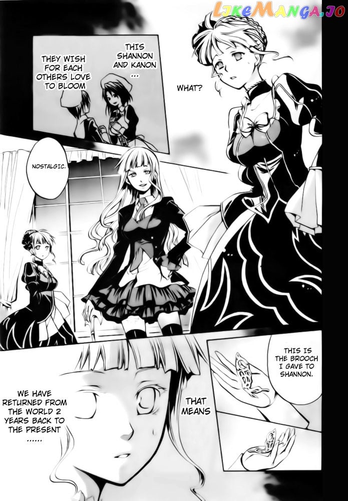 Umineko no Naku Koro ni Chiru Episode 6: Dawn of the Golden Witch chapter 6 - page 28