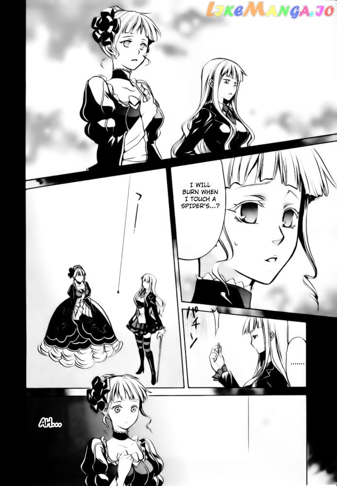 Umineko no Naku Koro ni Chiru Episode 6: Dawn of the Golden Witch chapter 6 - page 39