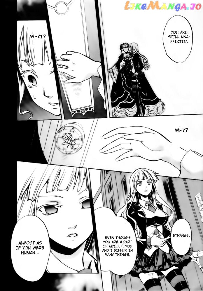 Umineko no Naku Koro ni Chiru Episode 6: Dawn of the Golden Witch chapter 6 - page 45