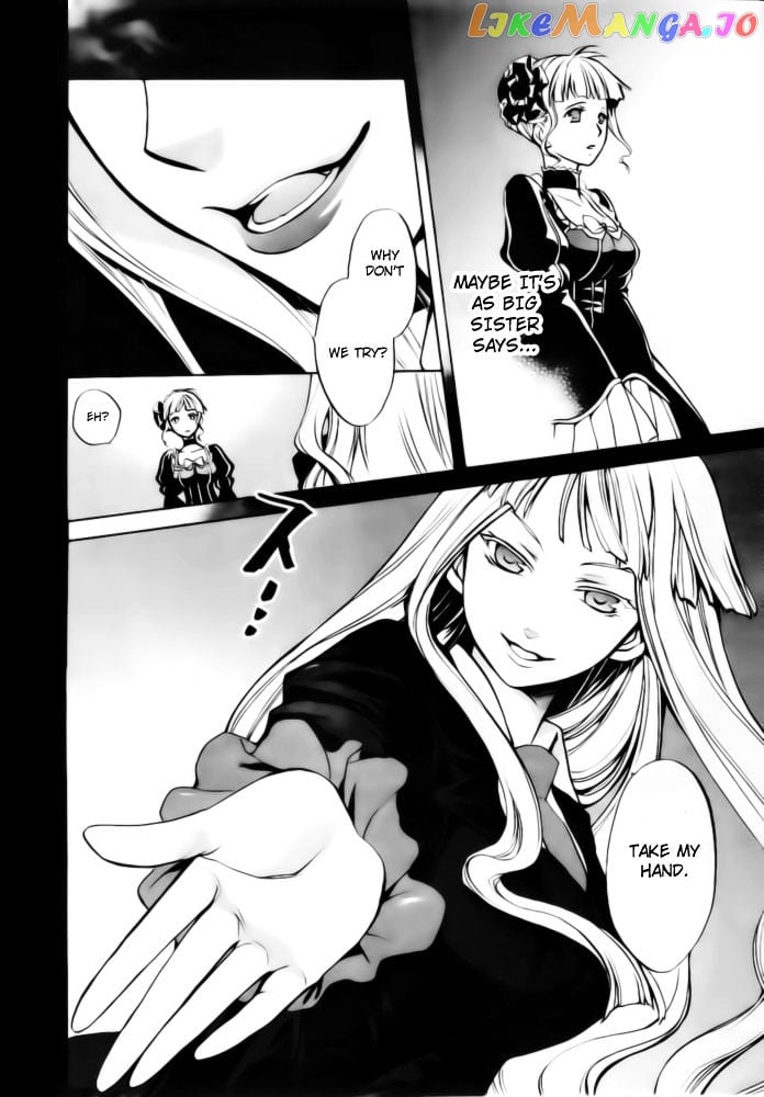 Umineko no Naku Koro ni Chiru Episode 6: Dawn of the Golden Witch chapter 6 - page 47