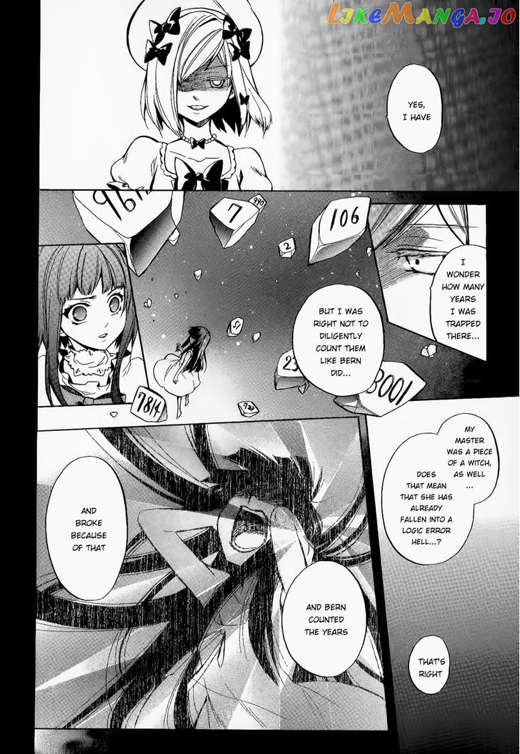 Umineko no Naku Koro ni Chiru Episode 6: Dawn of the Golden Witch chapter 20 - page 17