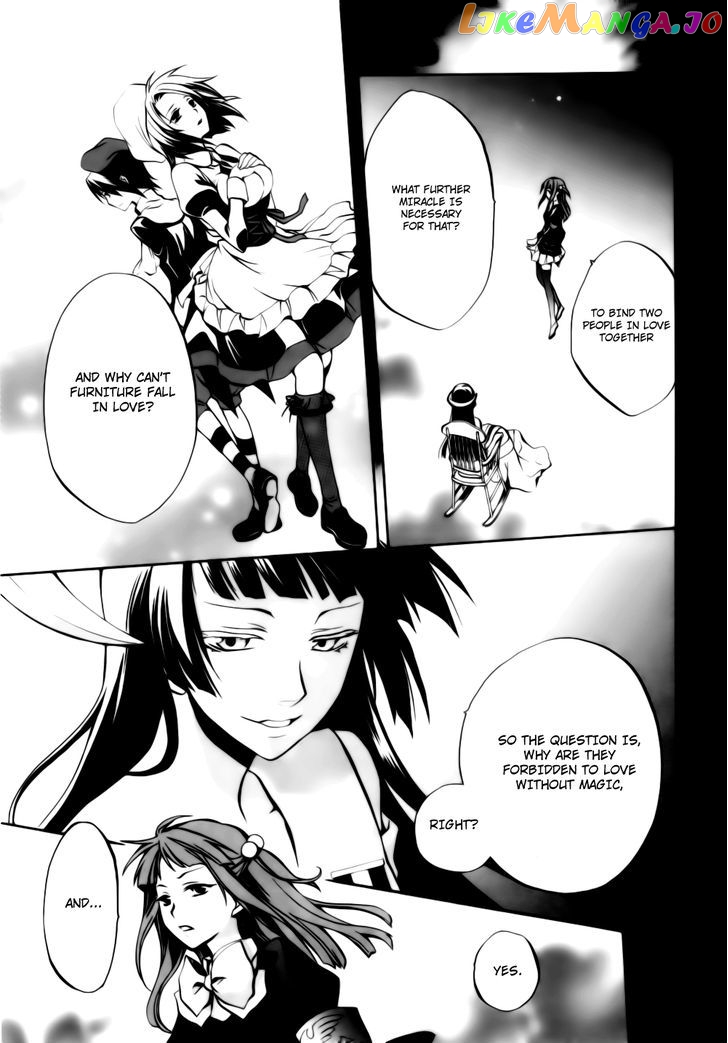 Umineko no Naku Koro ni Chiru Episode 6: Dawn of the Golden Witch chapter 7 - page 18