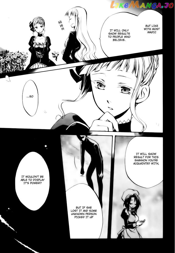 Umineko no Naku Koro ni Chiru Episode 6: Dawn of the Golden Witch chapter 7 - page 20